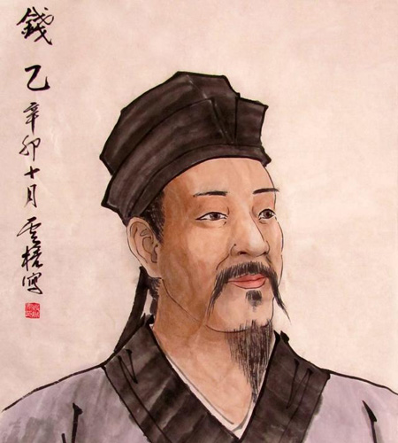 十大名医--钱乙