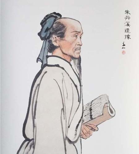 金元四大医家--朱丹溪