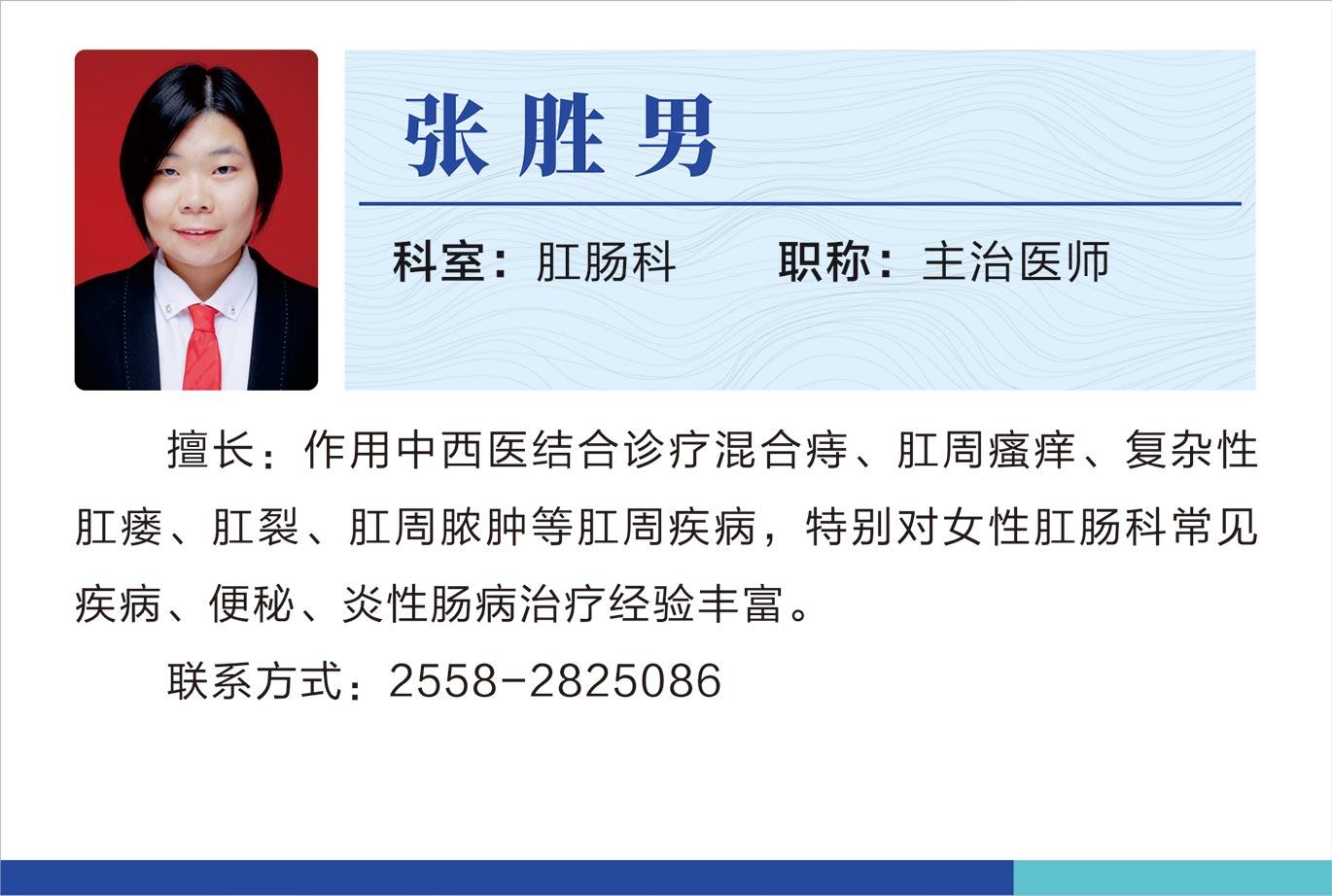 转曲最新2_31.jpg