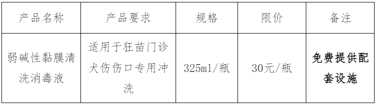 1729755098938684.png