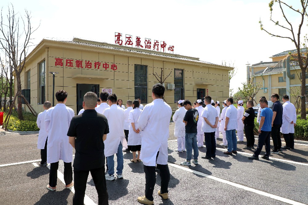 全县首家 | 颍上县中医院高压氧治疗中心启用