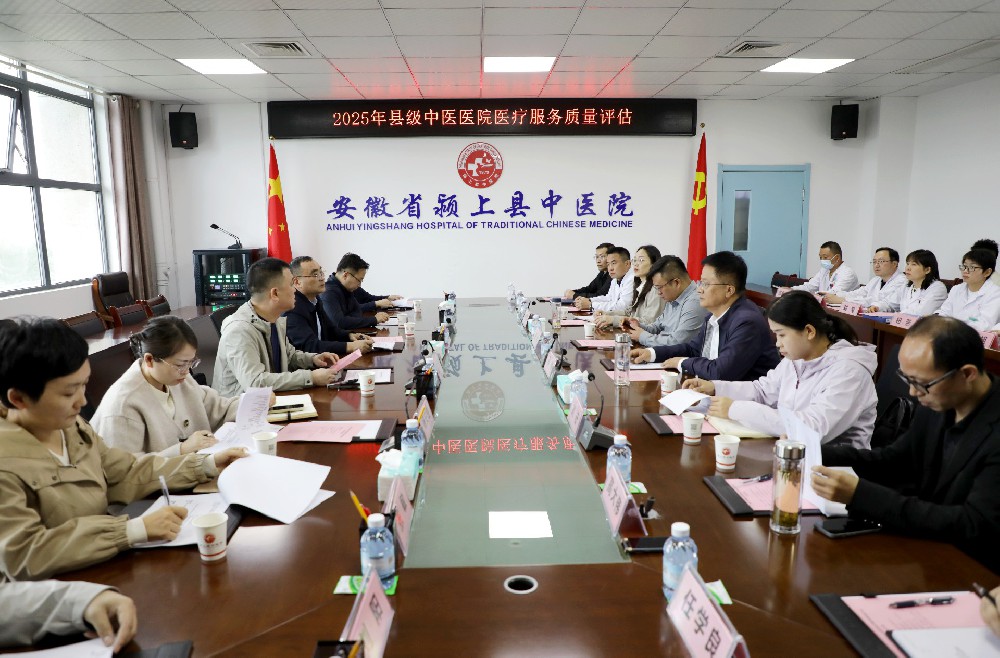 省医疗服务质量评估专家组到我院检查指导工作